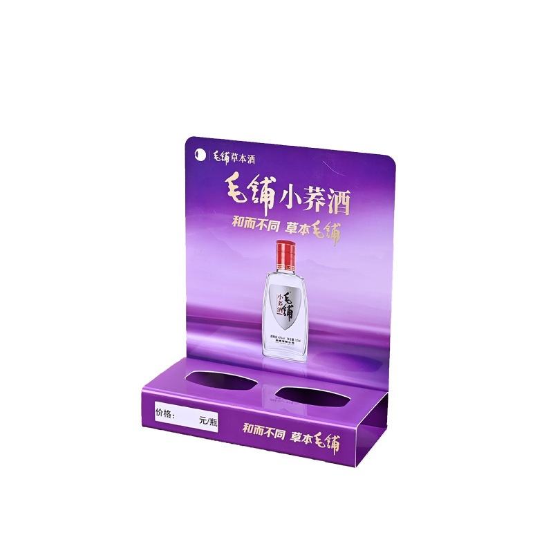 pvc display stand wine beverage table box beverage display stand hotel mineral water display beverage stand