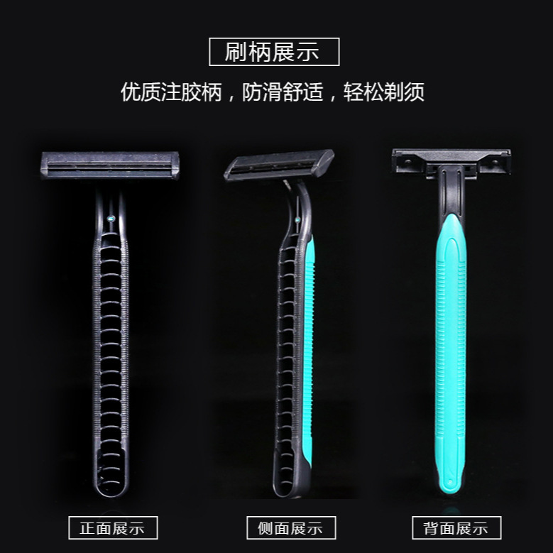 Disposable Shaver hotel bath sauna Shaver men and women travel manual razor beard wholesale
