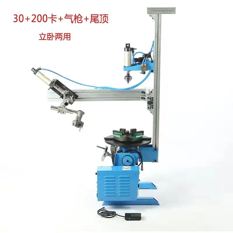 Factory Direct supply through-hole positioner automatic circular seam rotary table welding turnover table 30kg welding positioner