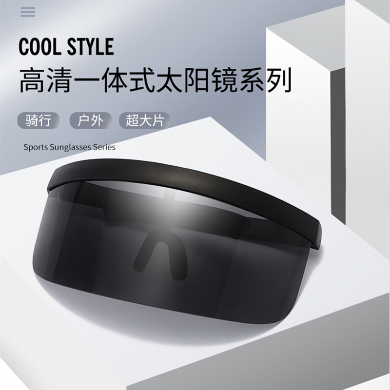 One-piece lens glasses sunglasses protective goggles protective mask epidemic prevention fashion outdoor hat sunglasses