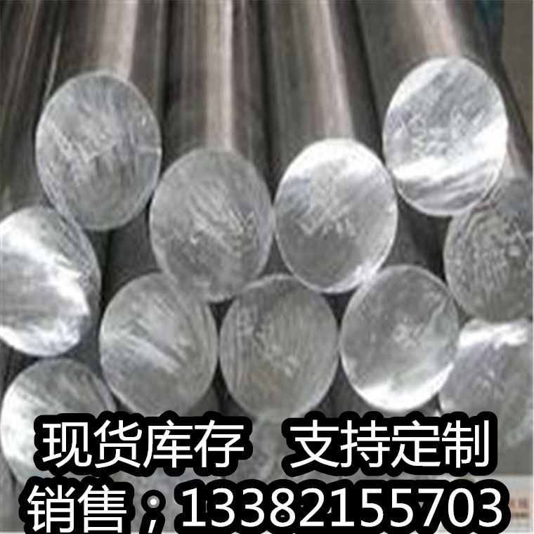 303Cu 321 416F 316F 430F 316F 2205 Hexagonal Steel Grinding Rod Easy to Turn Stainless Steel
