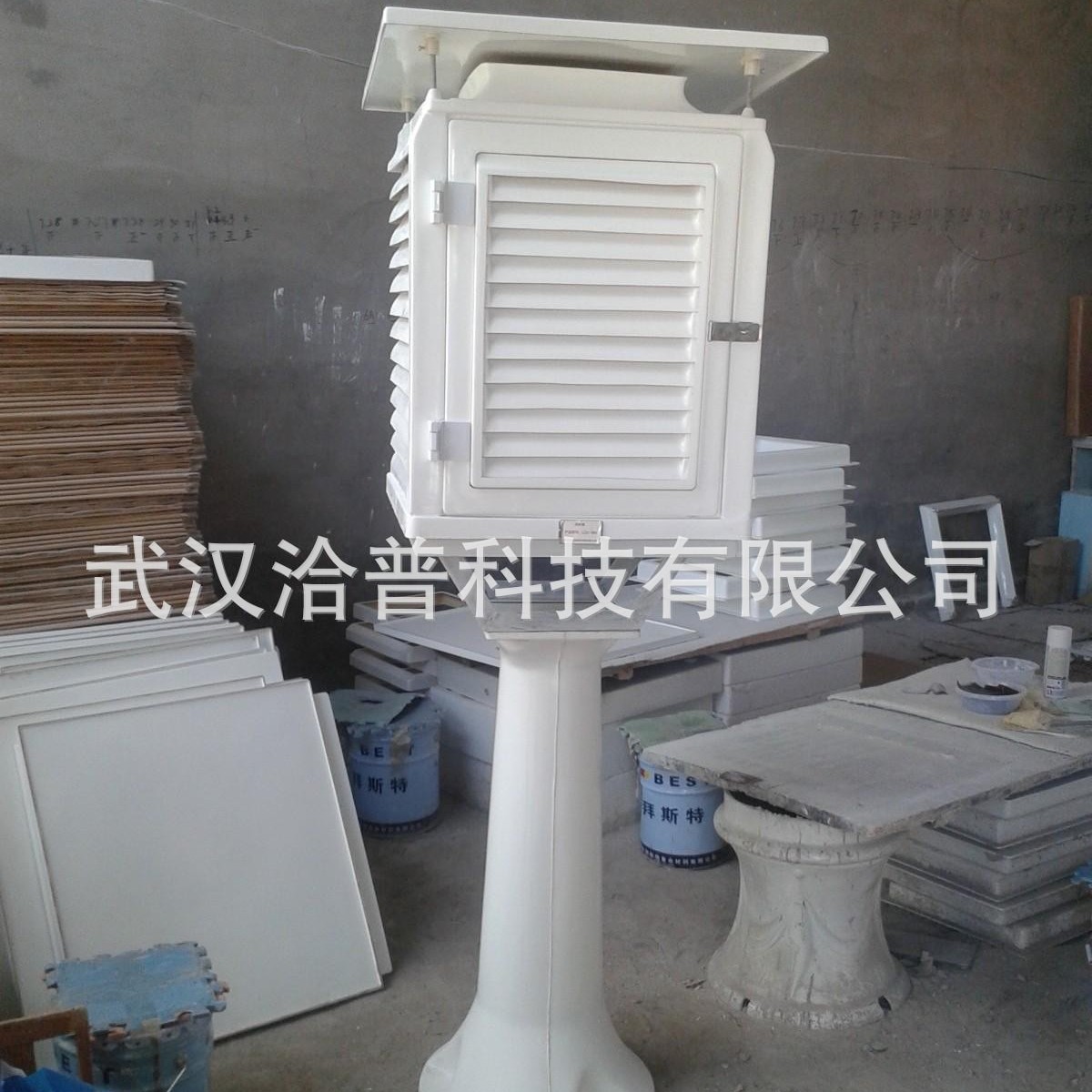 Wuhan Fiberglass Louver Box Temperature and Humidity Meter Detection Box Weather Observation Box Windproof, Rainproof and Durable Manufacturer