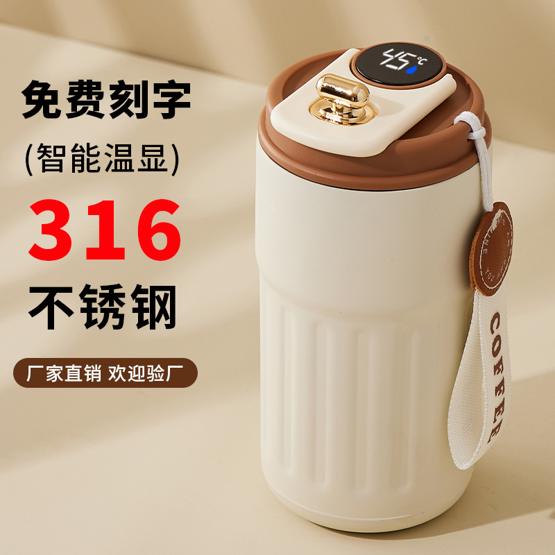 Интеллектуальный термос-кубок из нержавеющей стали 316 с дисплеем температуры, портативный подарок