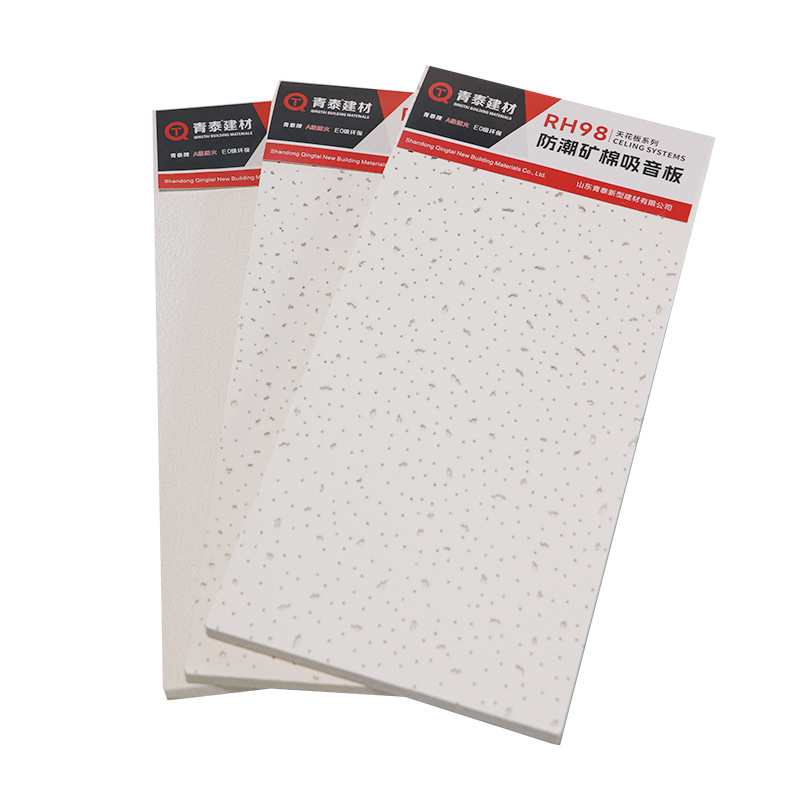 Moisture-Proof Mineral Wool Board Office Ceiling Mineral Wool Board Thermal Insulation Sound-Absorbing Mineral Wool Board Factory Ceiling Mineral Wool Sound-Absorbing Board