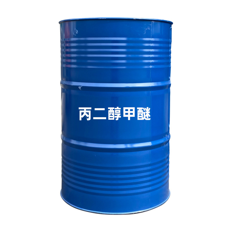 Propylene Glycol Methyl Ether Pm Industrial Grade Tianyin Coating Ink Thinner Solvent Pm Propylene Glycol Methyl Ether