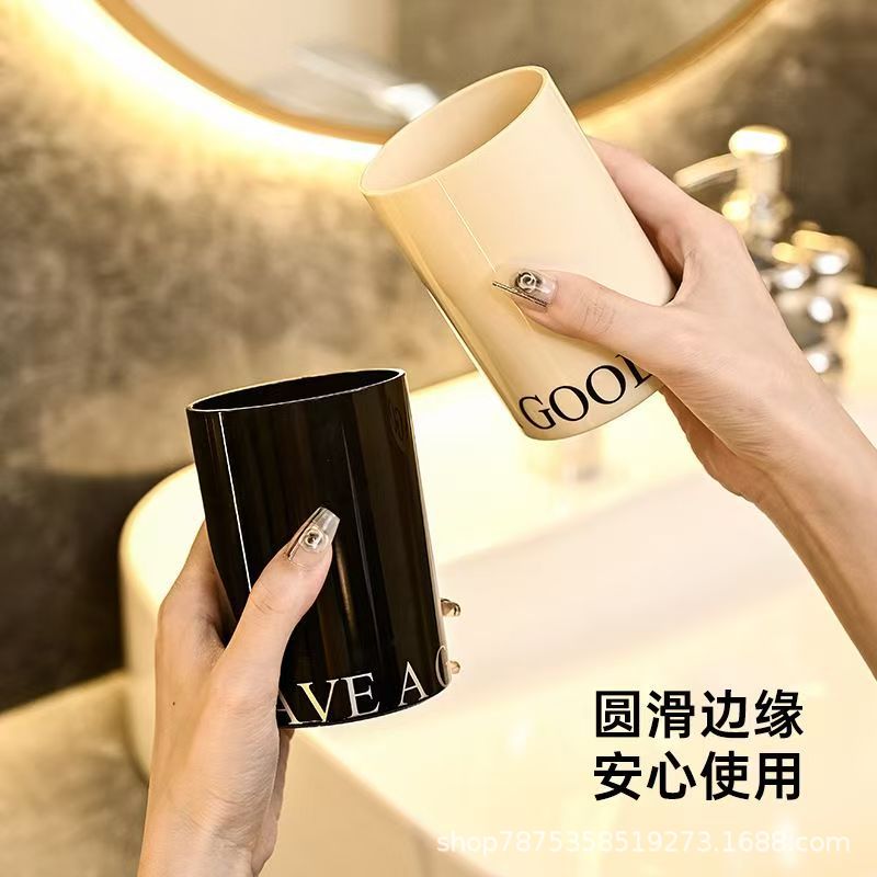Creative Ins Simple English Mouthwash Cup Household Plastic Accessible Luxury Kidsren's Couple Tooth Cup Mouth Cup Wash Cup