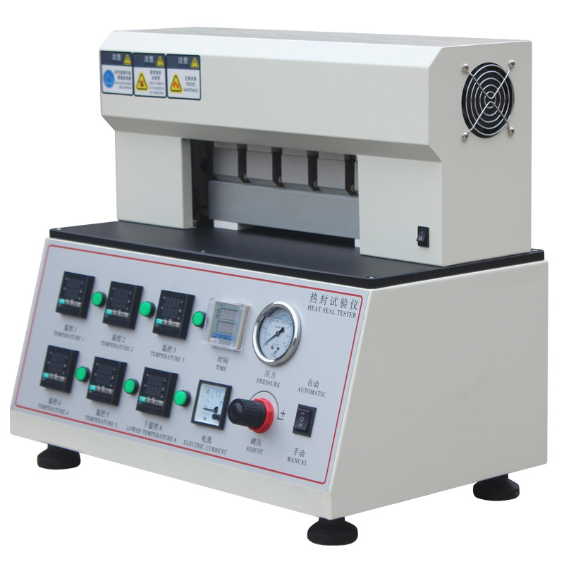 Plastic Film Heat Sealing Tester Packaging Bag Heat Sealing Instrument Heat Sealing Test Machine Packaging Sealing Test Machine Gold Booking