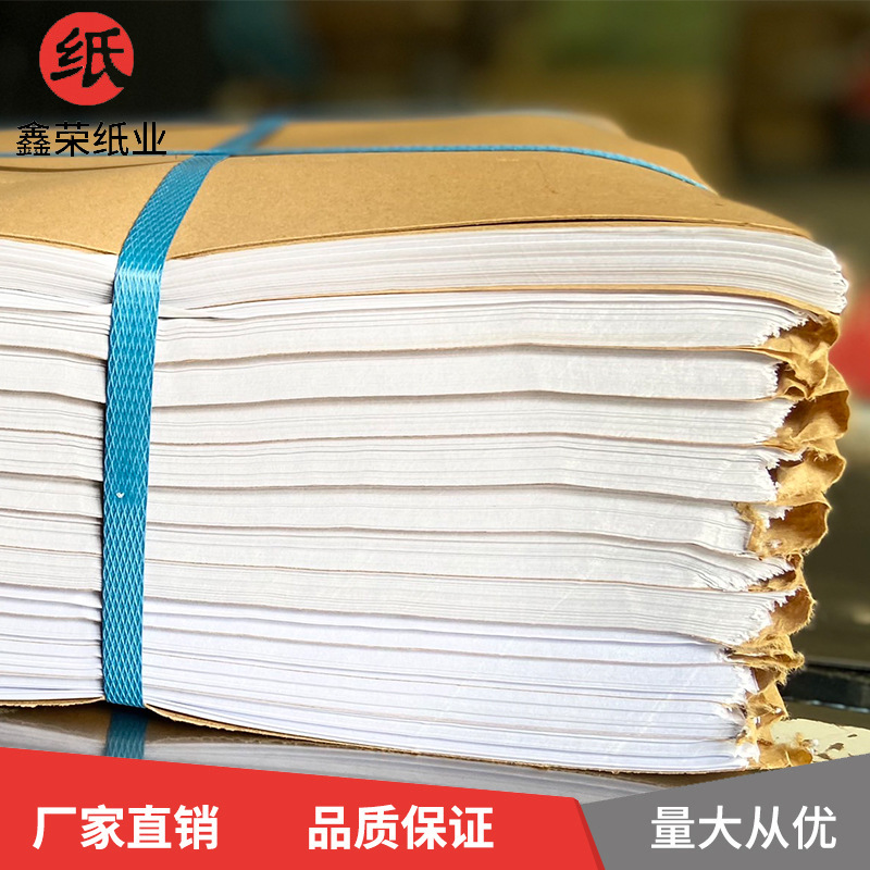 Wholesale 14G-17G Copy Paper Food Grade Packaging Wax Paper Cake Food Packaging Transparent Paper Food Oil