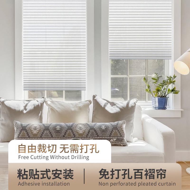 Curtain Cross-border Simple Non-woven Fabric Paste Folded Curtain Folded Curtain Folding Semi-full Shading pleated Blinds