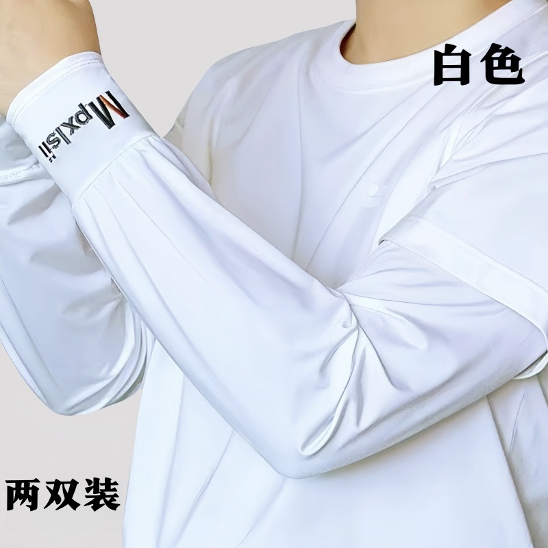 Летние ледяные рукава для защиты от солнца, для мужчин, большие размеры