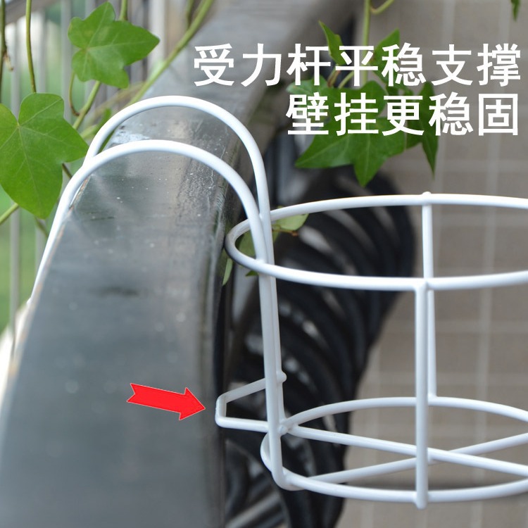 Balcony Wrought Iron Hanging Indoor Railing Guardrail Wall Hanging Iron Frame Green Rose Meat Potted Flower Bold Round Flower Rack