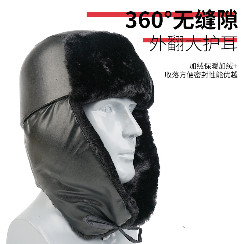 Winter cotton helmet construction site warm ear protection Construction Engineering cold-proof anti-smashing cotton helmet Lei Feng hat for men