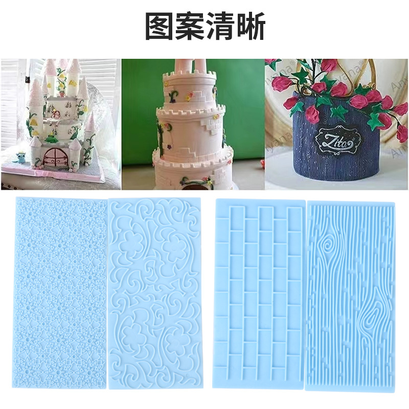 Factory direct supply silicone mold knitting texture printing pad texture template sugar chocolate cake decoration mold