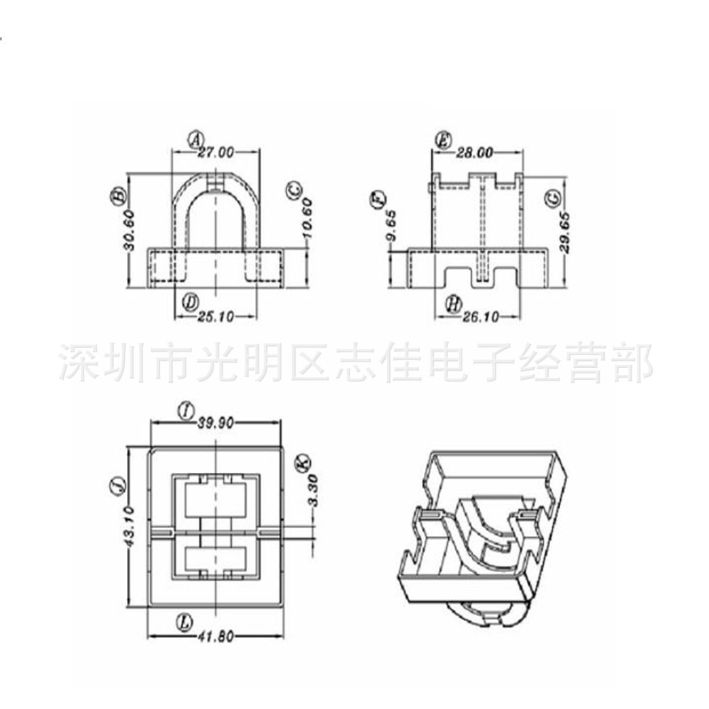 Er3942 High-Frequency Magnetic Core Skeleton Er39 Transformer Skeleton Double-Slot Horizontal 7+7 Pin Bakelite Skeleton with Casing