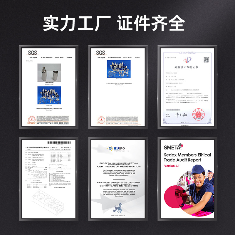 Cross-Border New Mixer Set Bar Shaker Pot Wine Set Bar Tools Stainless Steel Bamboo Rack Tray 12 Sets