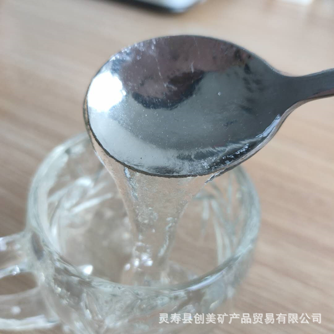 Bentonite Coating Thickening Drilling Slurry Suspendant Feed Additive Calcium-Based Bentonite for Sewage Treatment