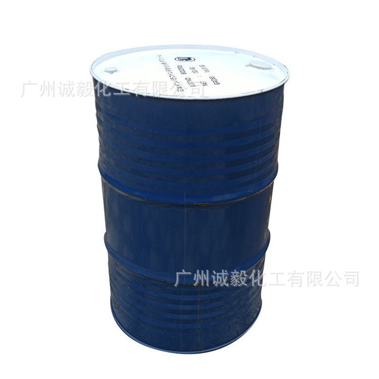 Isoparaffin Japanese Idemitsu Lx Colorless and Odorless Cosmetic Grade Ip12 Cleaning Aromatherapy Solvent