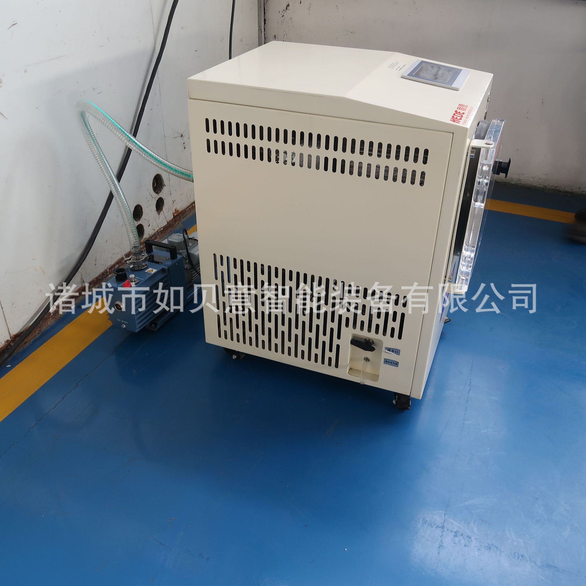 Laboratory Small Freeze Dryer Vacuum Freeze Dryer Coffee Vacuum Freeze Drying Equipment