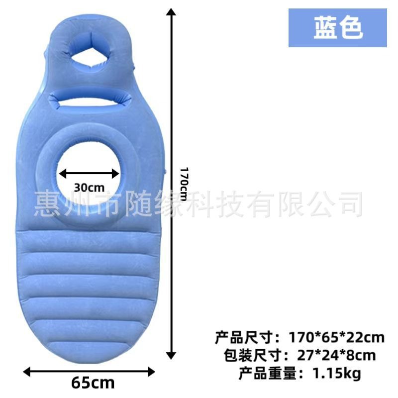 Cross-border in stock PVC Inflatable Pregnant Women's Mat Sleeping Mattress Bump Comfortable Pregnant Women's O-shaped Sleeping Pillow Inflatable Sleeping Mat