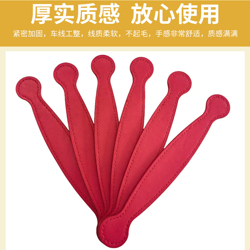 Leather Handles, Leather Pull Handles, Gift Box Handles, Leather Handles for Leather Boxes, Pu Leather Handles, Leather Strip Manufacturer