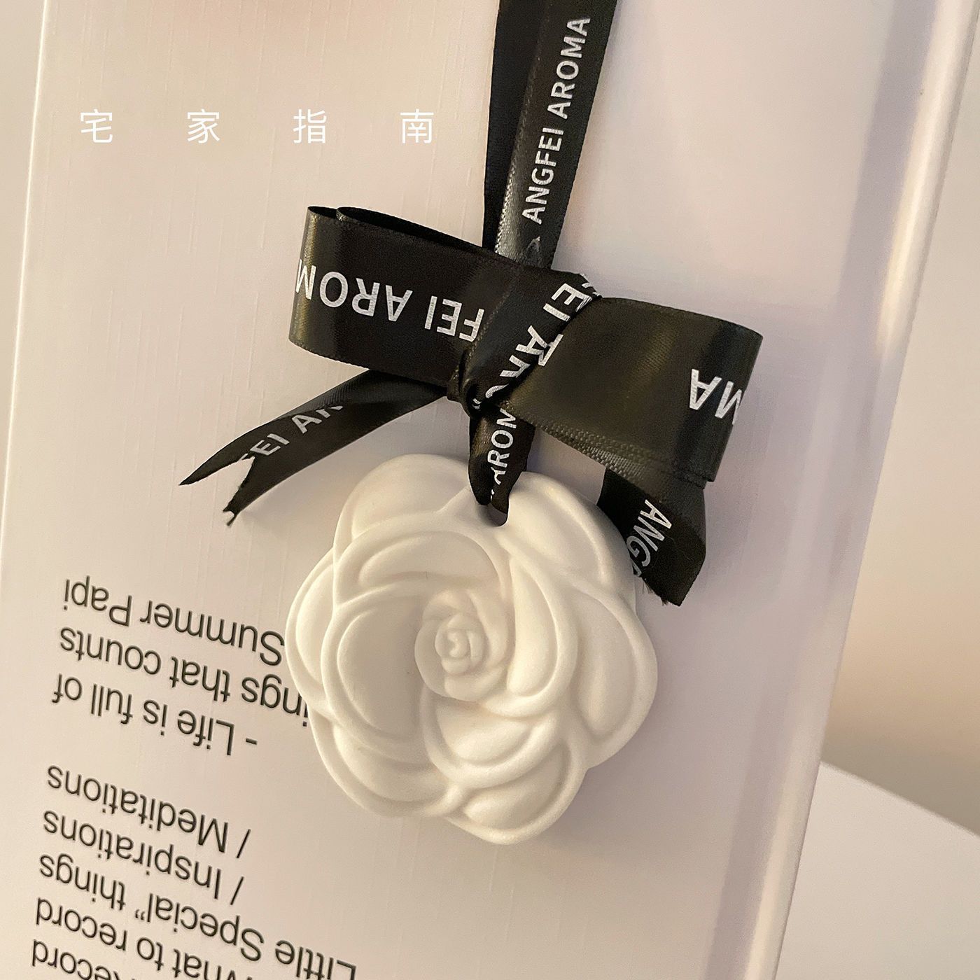 Camellia Wardrobe Closet Fragrance Diffuser Car Pendant Aromatherapy Plaster Deodorizing Fragrance Balm Fragrance Diffuser Stone