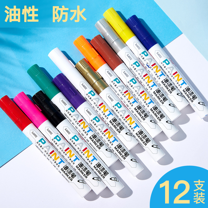 Sanjie paint pen oily marker Mark Mark Hand account woodworking pen multi-purpose marker pen