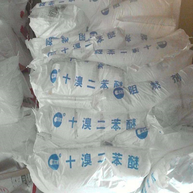 Sales of Flame Retardant Decabromodiphenyl Ether New Brominated Flame Retardant Decabromodiphenyl Ether 99.8%