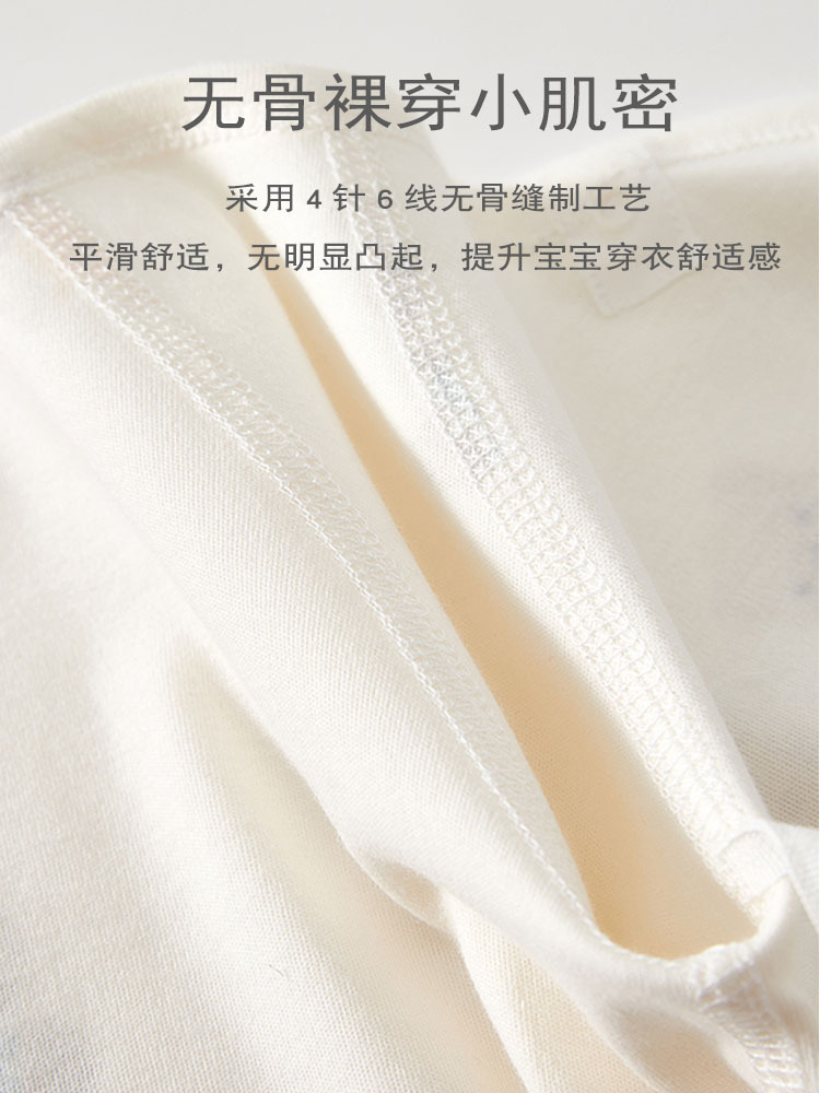 0-3 month newborn baby a pure cotton boneless half back clothing spring and autumn thin newborn single coat monk clothing summer