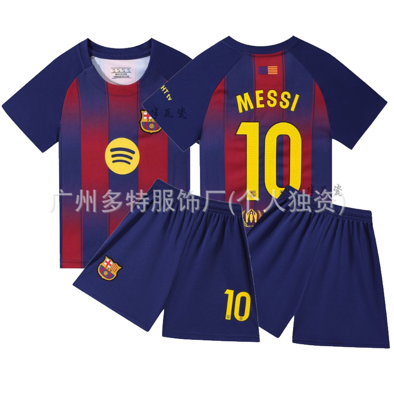 2526 New Children's Football Clothes suit Boys and Girls Games Competition Team Clothes Kindergarten Performance Jersey