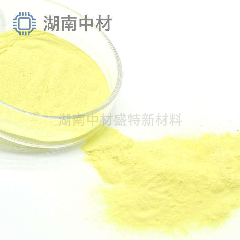 [Shipping] Manufacturer Supplies Bismuth Oxide, Bismuth Trioxide Powder, Α Β Type, Short Lead Time, Sample Provided