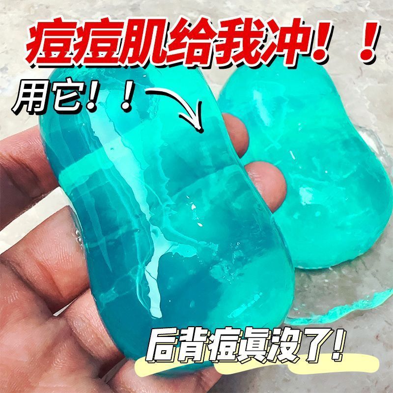 Salicylic Acid Acne Soap Oil Control Acne Deep Cleansing Mites Blackhead Face Wash Soap Wholesale Free Shipping