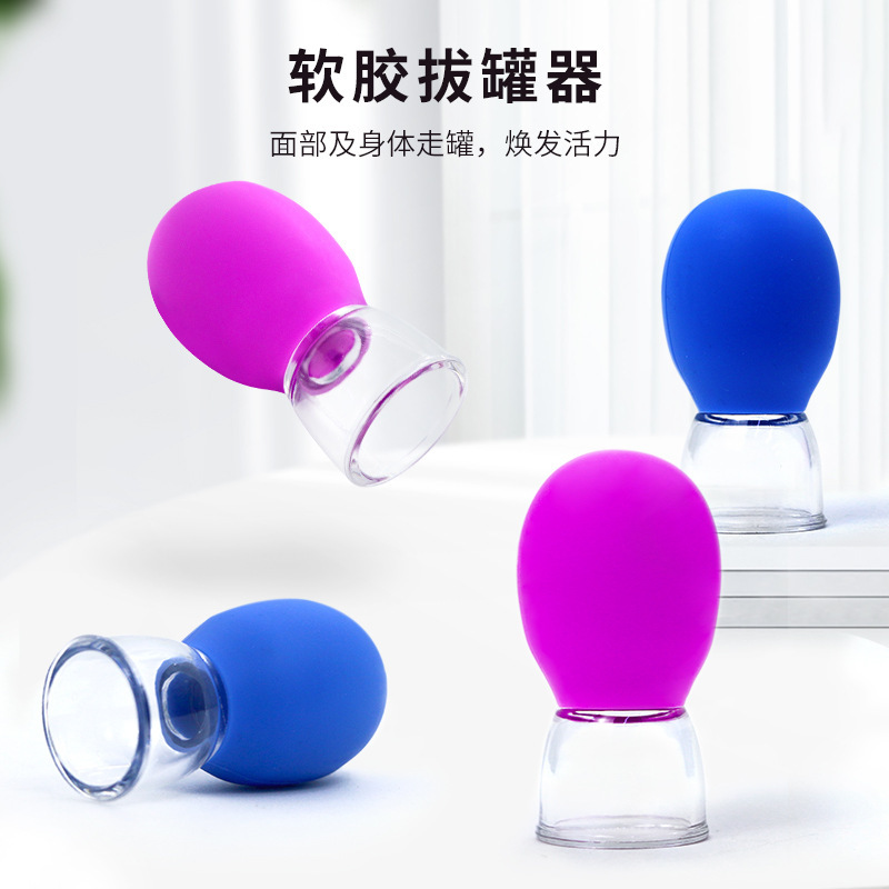 Small Cupping Device, Vacuum Body Lifting, Facial Shaping, Moisture Absorption Cup, Eye Outlet Conditioning Cup, Cupping Cup for Beauty
