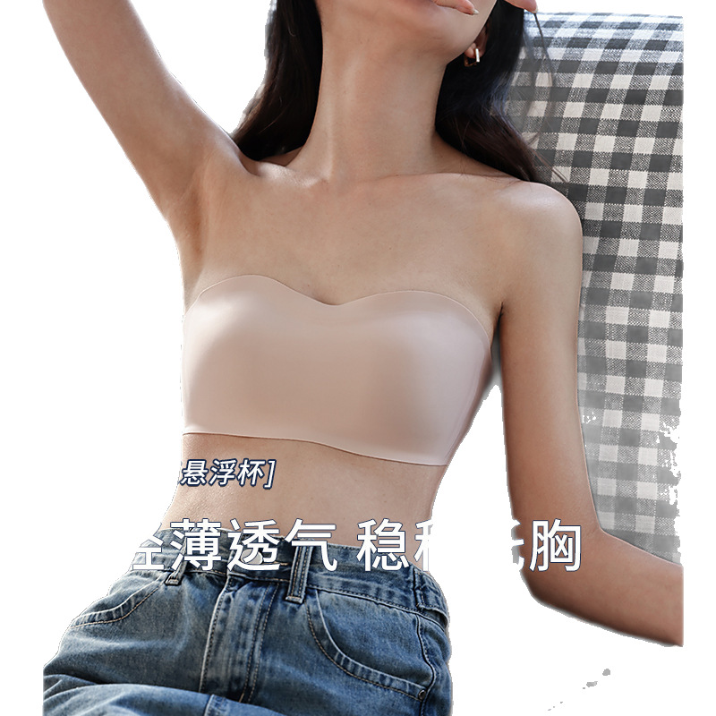 Cross-border Strapless Intimates for Women Summer Thin Non-slip Seamless Invisible Tube Top Breast Reduction Jelly Strip Wrap Bra