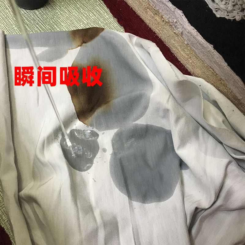 Industrial Brand New Cleaning Cloth Large Pieces of Polyester-Cotton Waste Cloth Oil-Absorbing Cotton Rag Lint-Free Cloth Scraps Industrial Rags Leftover Material