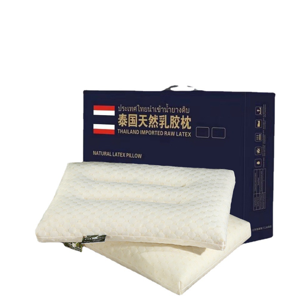 Factory Direct Sales Thai Particle Latex Pillow Conference Gift Pillow Adult Cervical Spine Pillow Core Latex Pillow Gift Box Wholesale