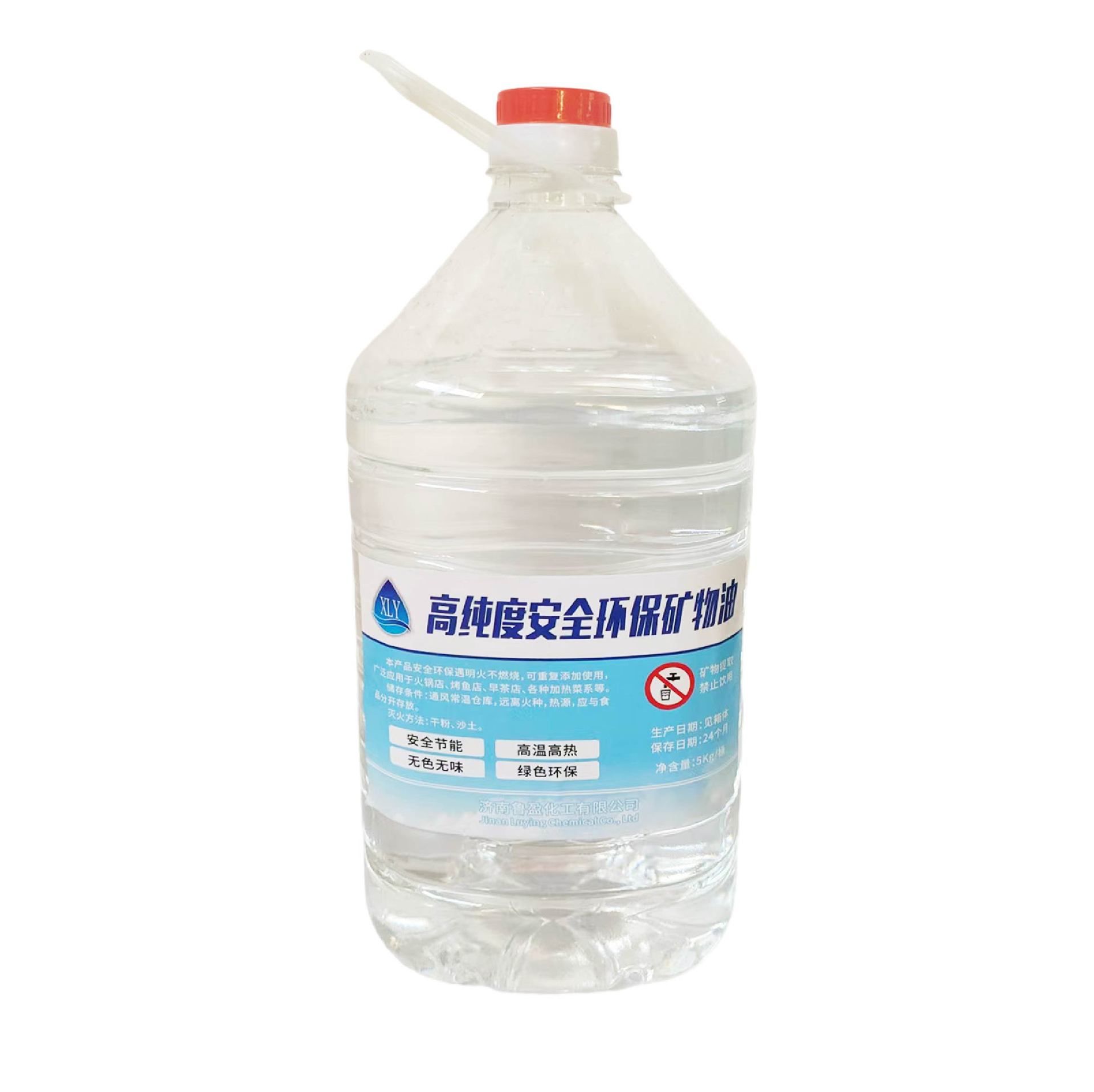 Vegetable Oil Has a Heat Value of 11500 Kcal. Water White Cooking Kitchen Fuel Is Not Easy to Burn. Kerosene Has a High Heat Value. Fuel Oil
