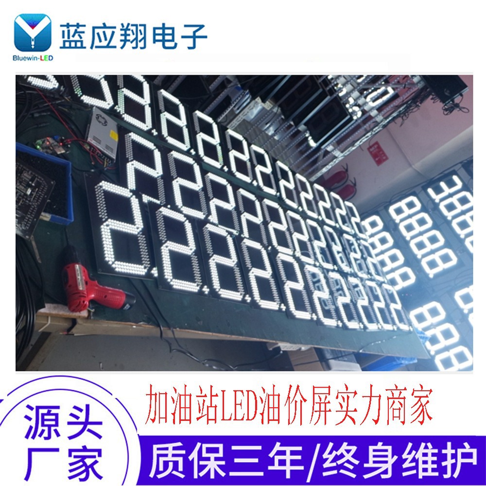 Gas Station Digital Brand 12inch Red Rolling Oil Price Display Led Outdoor Monochrome Electronic Screen Advertising Screen