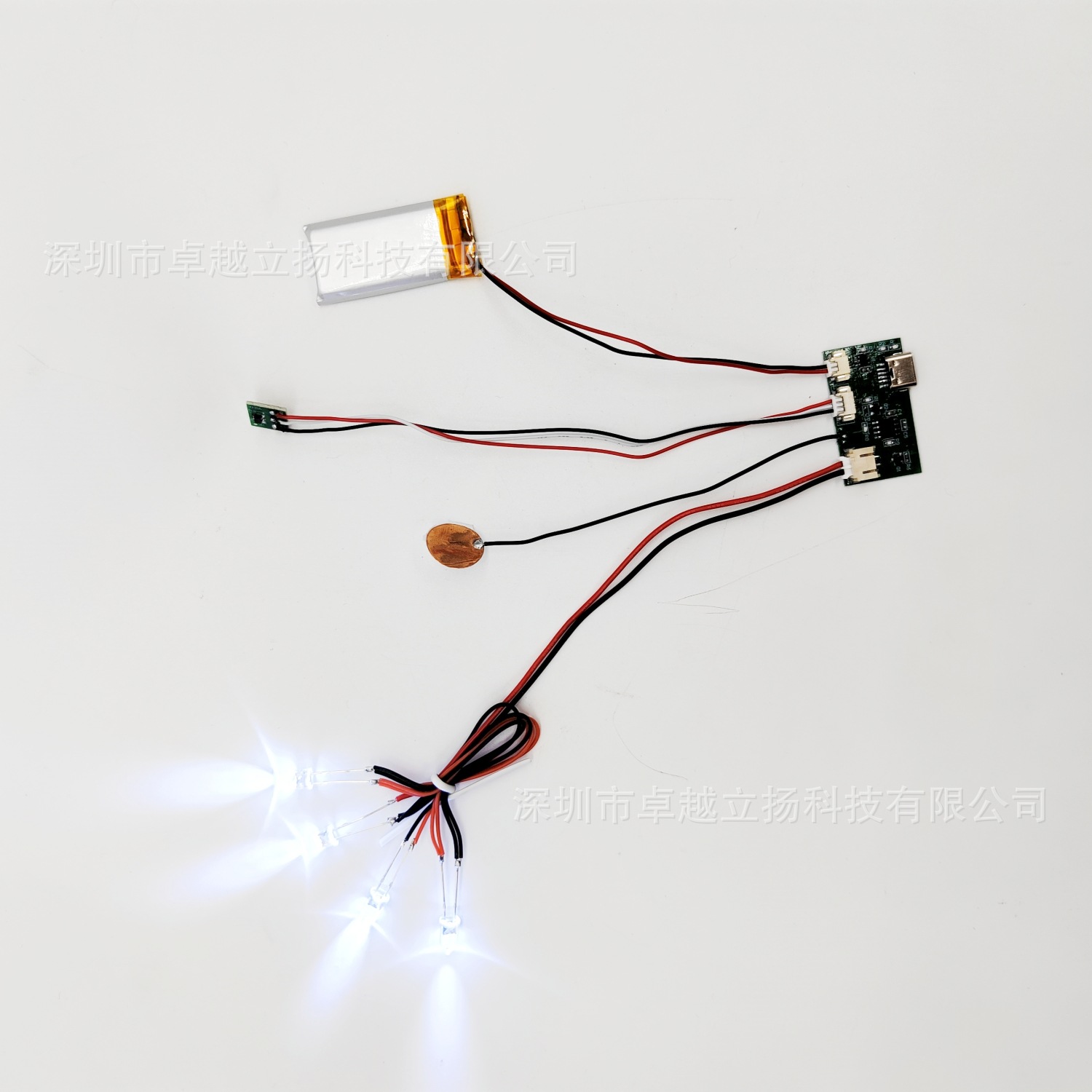 Светодиодная лента с магнитным и сенсорным управлением, настраиваемая