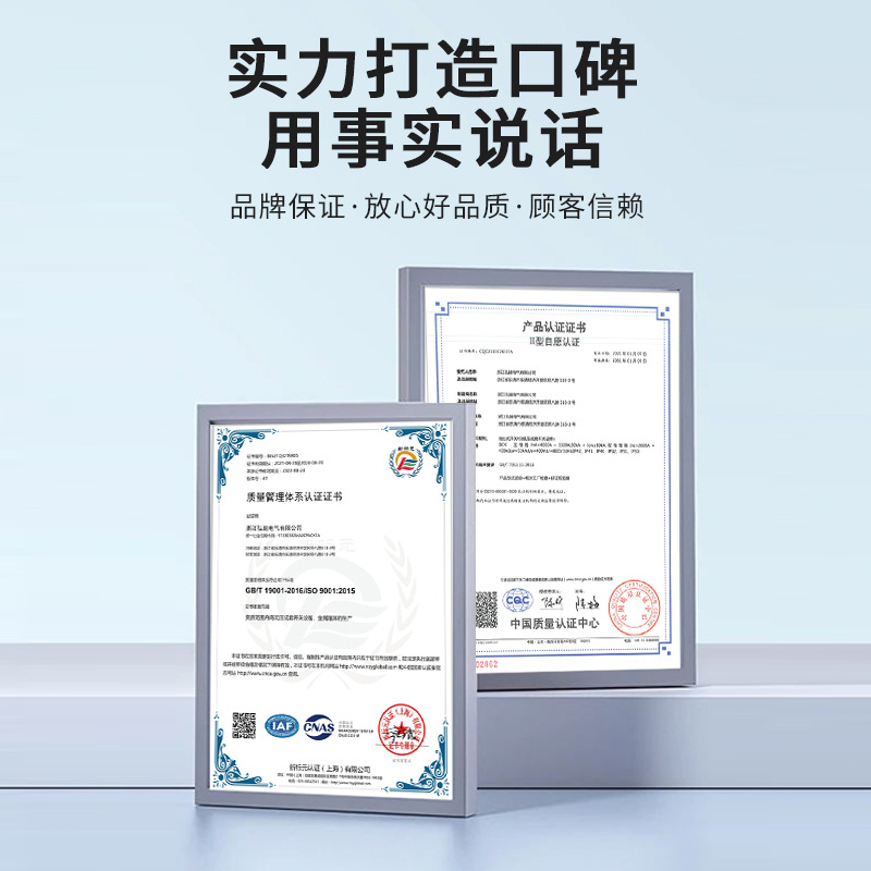 Hongyue Electric Outdoor Stainless Steel Cable Branch Box Terminal Box Vertical Floor-Standing Distribution Cabinet Fire Distribution Box