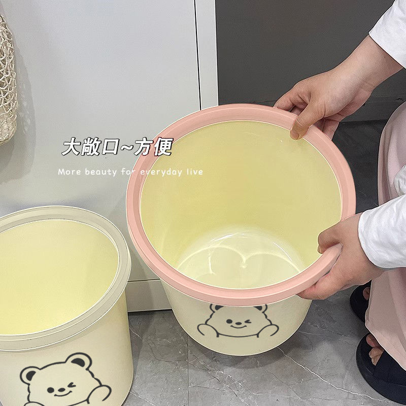 Trash Can Ins Cute Household Living Room Bedroom Office Trash Can Large Capacity Storage Trash Basket with Pressure Ring