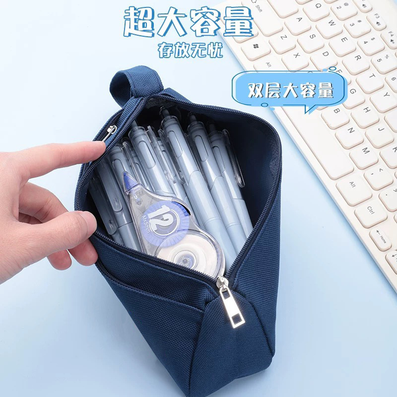 Pencil Case Simple Advanced Style Stationery Bag Student Storage Stationery Box Children's Stationery Cute High-value Pen Box