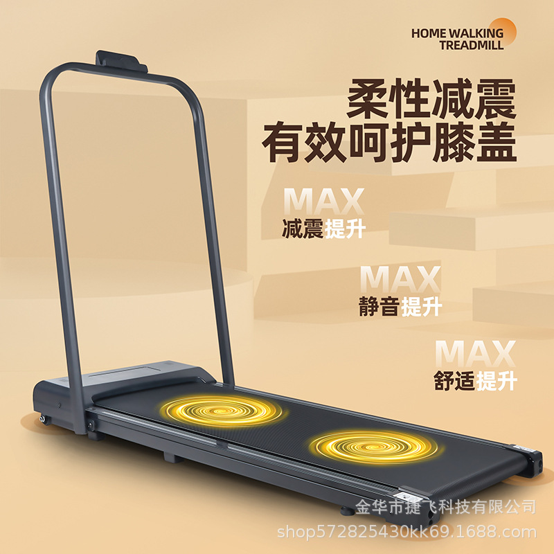 Cross-border flatbed treadmill household small mini folding silent brushless electric indoor simple walking machine for fitness