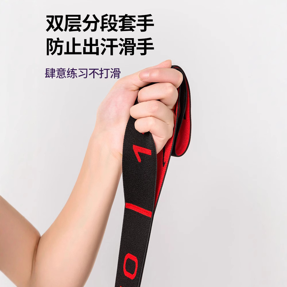 Children's Dance Elastic Band, Resistance Band, Latin Dance Training Rope, Yoga Stretching Band, Chinese Style 2025 New Model