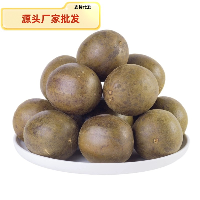 Сушеный плод лоханки из Гуанси, оптовая продажа, индивидуальная упаковка, травяной чай для здоровья