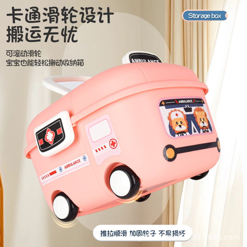 Children's Cartoon Cute Fun Storage Box Cartoon Pulley Design and Handling Worry-free Household Baby Sundries Storage Box