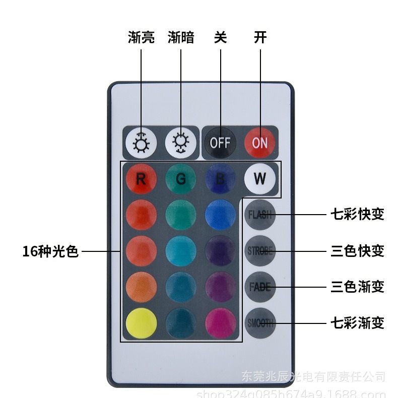 Source manufacturer 3d night light base usb three-color monochrome touch remote control colorful battery charging crack base