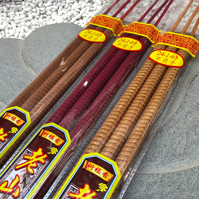 Factory wholesale 12 hours 24 hours thread hours incense Buddha incense clock incense old mountain sandalwood rich God incense Guanyin incense