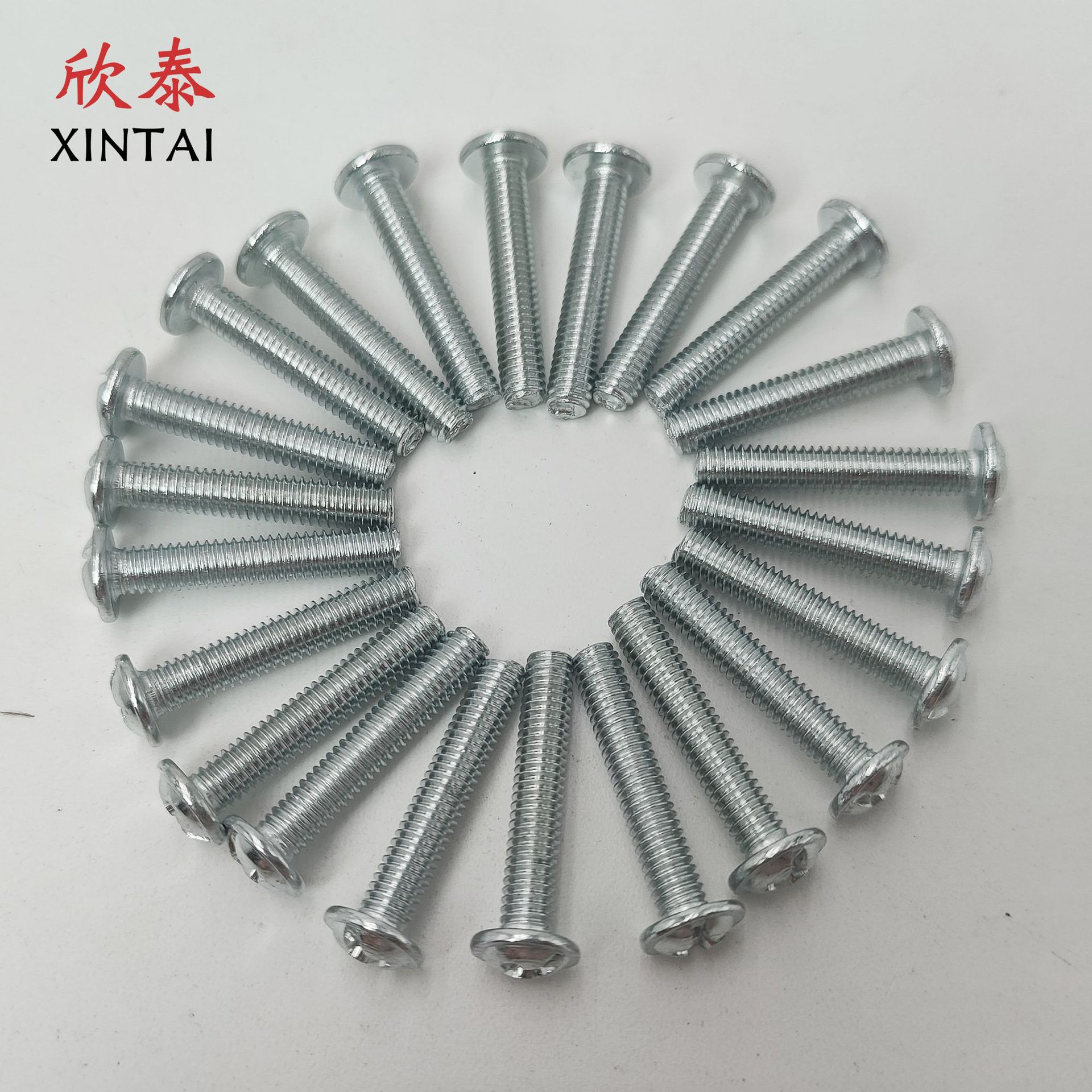 Modern Simple Handle Screw Hardware Accessories Screw Cabinet Wardrobe Drawer Handle Phillips Screw