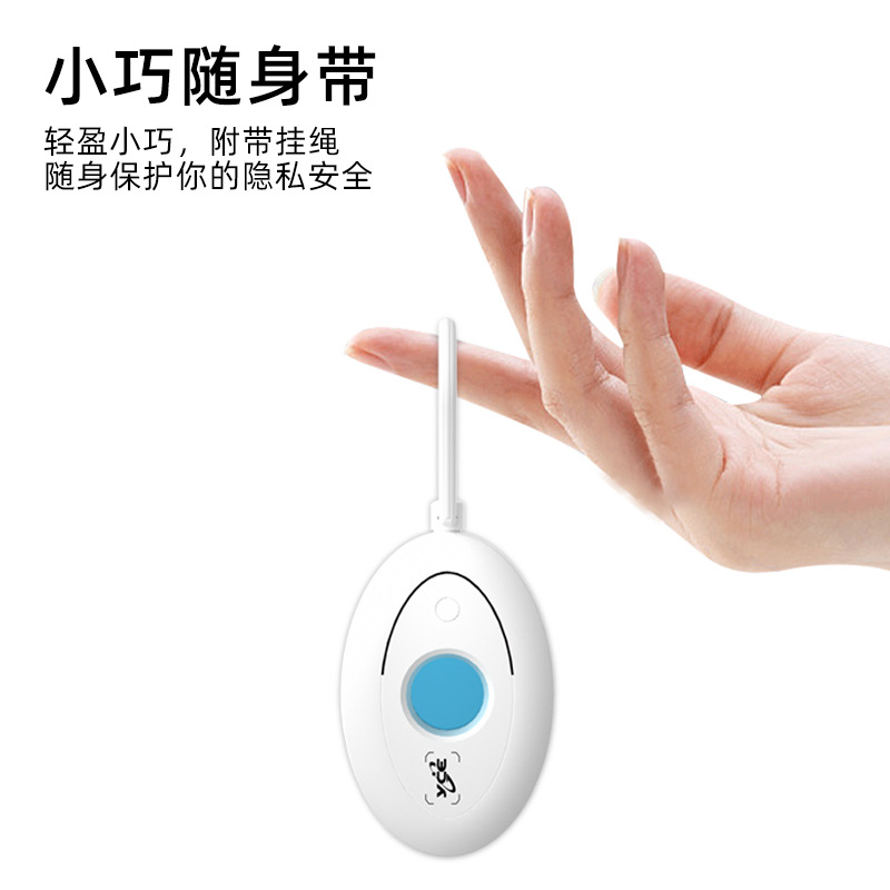 Hotel Anti-Candid Detector Camera Pinhole Detector Infrared Anti-Candid Camera Monitoring Detector Detector