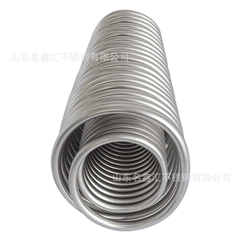 316 Stainless Steel Coil Processing 22052507 Coil Processing 904L304 Semi-Circular Coil Disc Mosquito Coil Disc Tube